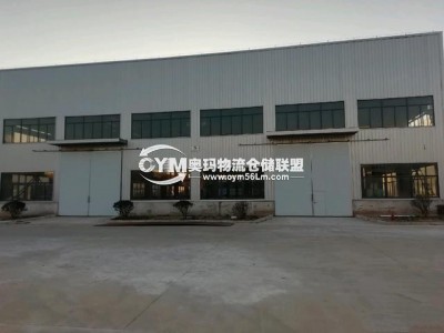 江蘇-南通-啟東市倉庫出租