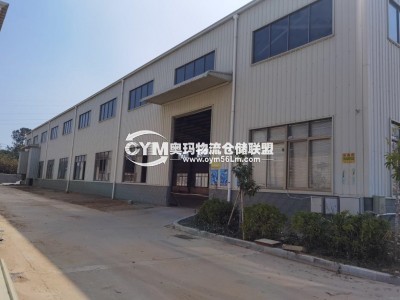 福建-漳州-漳浦縣倉庫出租