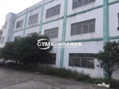 福建-泉州-洛江區(qū)倉庫出租