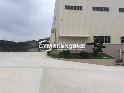 福建-泉州-洛江區(qū)倉庫出租