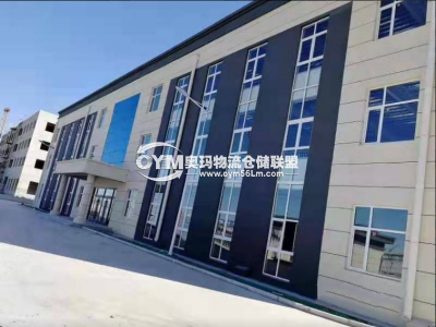 河北-滄州-黃驊市倉庫出租