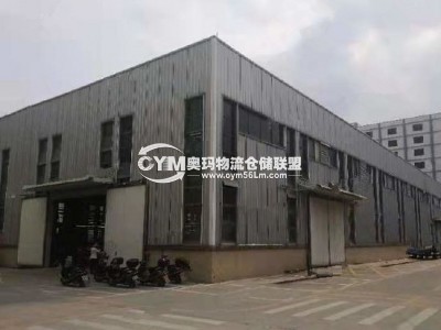 廣東-惠州-龍門(mén)縣倉(cāng)庫(kù)出租