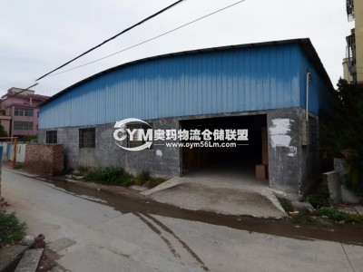 廣東-肇慶-廣寧縣倉庫出租