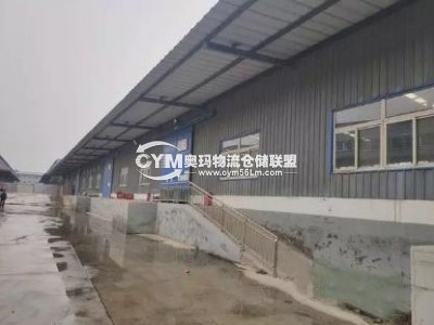 北京-平谷區(qū)倉庫出租