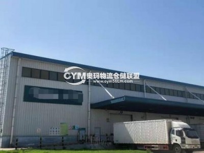 河北-廊坊-經(jīng)濟(jì)開發(fā)區(qū)倉庫出租