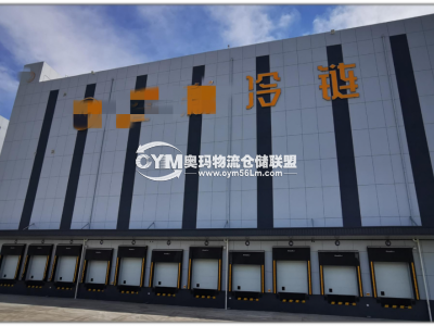 河南-鄭州-航空港區(qū)倉庫出租