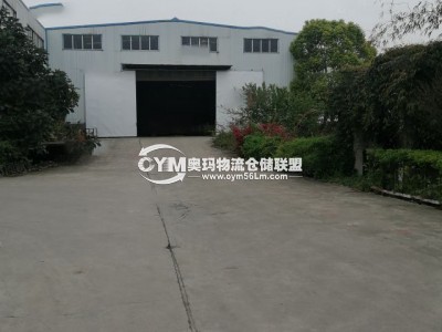 貴州-安順-平壩區(qū)倉(cāng)庫(kù)出租