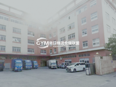 廣西-柳州-柳北區(qū)倉庫出租