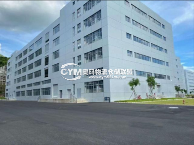 廣東-東莞-樟木頭鎮(zhèn)倉庫出租