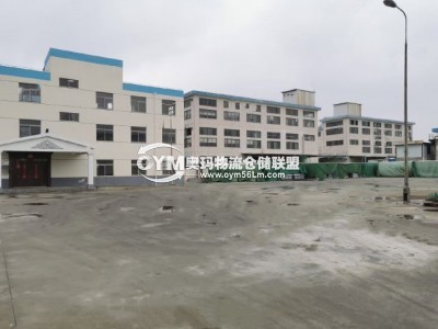上海-奉賢區(qū)倉(cāng)庫(kù)出租