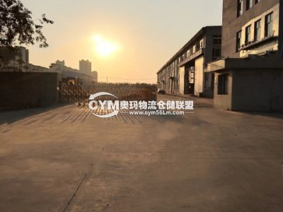 上海-奉賢區(qū)倉庫出租
