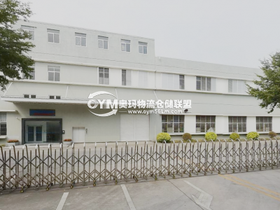 廣西-柳州-城中區(qū)倉庫出租