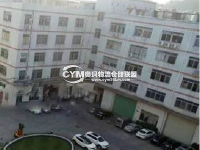 上海-閔行區(qū)倉庫出租