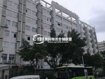 廣西-南寧-江南區(qū)倉庫出租