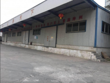 陜西/咸陽/秦都區(qū)倉庫出租