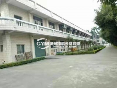 廣東-東莞-石排鎮(zhèn)倉(cāng)庫(kù)出租