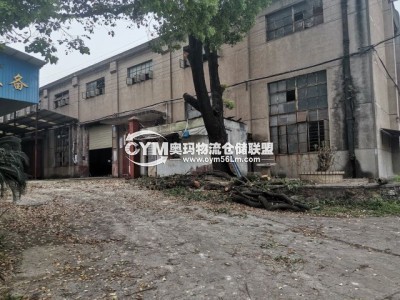 湖南-湘潭-雨湖區(qū)倉庫出租
