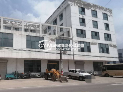 福建-泉州-石獅市倉庫出租