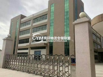 廣東-東莞-莞城街道倉庫出租
