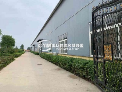 河北-廊坊-大廠縣倉庫出租