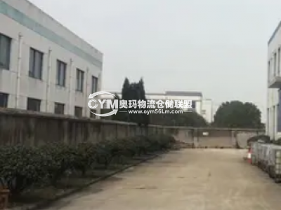 福建-泉州-永春縣倉庫出租