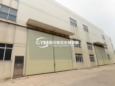 廣東-肇慶-廣寧縣倉庫出租