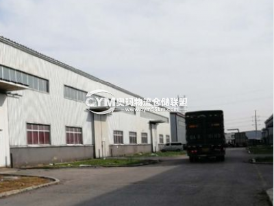 遼寧-沈陽-大東區(qū)倉庫出租
