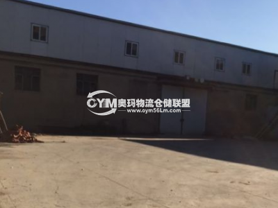遼寧-沈陽(yáng)-和平區(qū)倉(cāng)庫(kù)出租