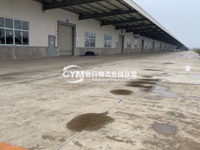 浙江-臺州-臨海市倉庫出租