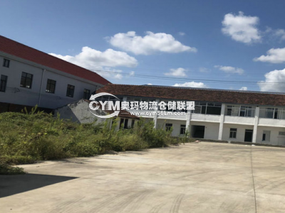 福建-泉州-豐澤區(qū)倉庫出租