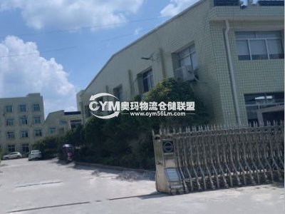 湖南-長(zhǎng)沙-瀏陽(yáng)市倉(cāng)庫(kù)出租