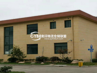 福建-泉州-洛江區(qū)倉庫出租