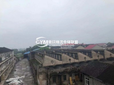 湖南-長(zhǎng)沙-瀏陽市倉庫出租