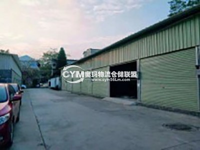 山東-濟南-濟陽區(qū)倉庫出租