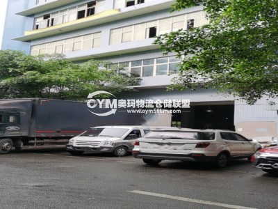 重慶-江北區(qū)倉庫出租