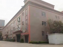 廣東/深圳/福田區(qū)倉庫出租