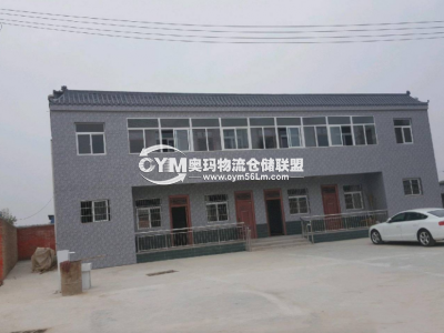 辦公樓