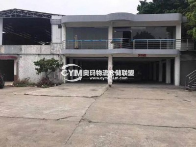 廣東-東莞-南城區(qū)倉庫出租