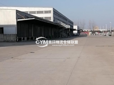安徽-蕪湖-鳩江區(qū)倉(cāng)庫(kù)出租