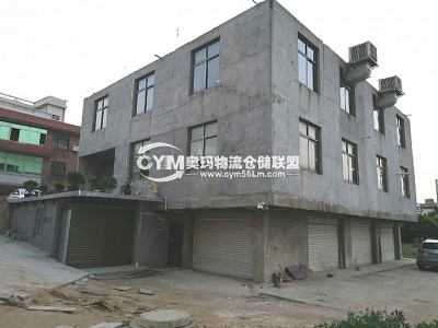 河南-洛陽(yáng)-洛龍區(qū)倉(cāng)庫(kù)出租