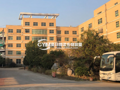 確認同一園區(qū)不同廠房