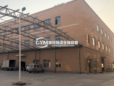 確認同一園區(qū)不同廠房