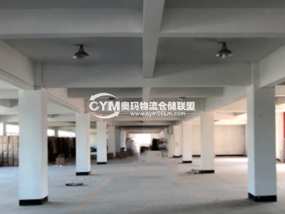 確認同一園區(qū)不同廠房