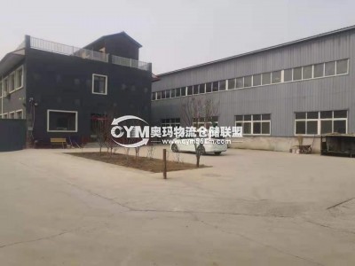河北-廊坊-大廠縣倉庫出租