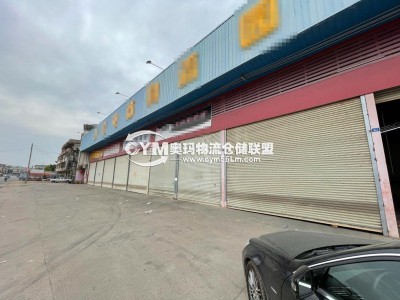 廣東-梅州-興寧市倉庫出租