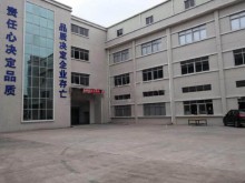廣東/東莞/石排鎮(zhèn)倉庫出租