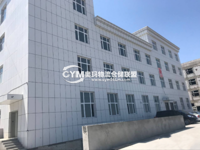 新疆-烏魯木齊-水磨溝區(qū)倉(cāng)庫(kù)出租