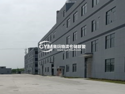 浙江-湖州-南潯區(qū)倉(cāng)庫(kù)出租