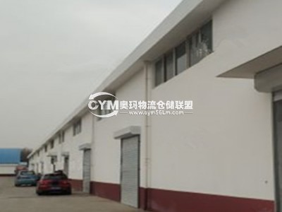 河北-廊坊-廣陽區(qū)倉庫出租