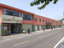 湖北/十堰/茅箭區(qū)倉庫出租